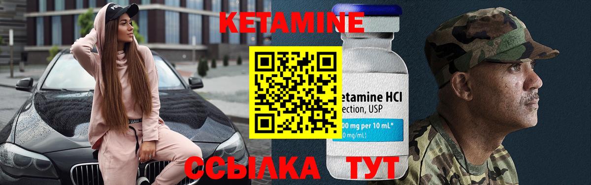 МЕФ  ГАШ  MDMA  Cocaine  ЭКСТАЗИ  Гашиш  Вход с VPN  Саяногорск  Меф кристаллы  МАРИХУАНА 