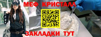 героин Заволжье