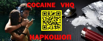МДМА Заводоуковск