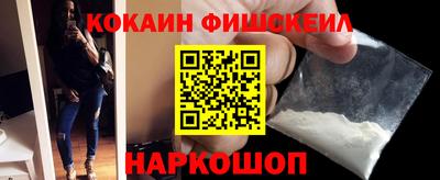героин Заволжье