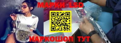 a pvp Северобайкальск