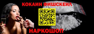 героин Заволжье