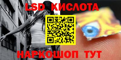 героин Заволжье