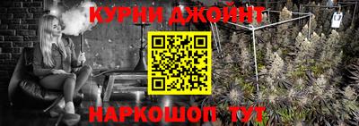 героин Заволжье