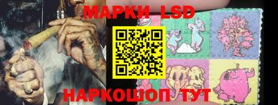 героин Заволжье