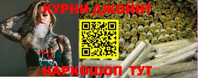 МДМА Заводоуковск