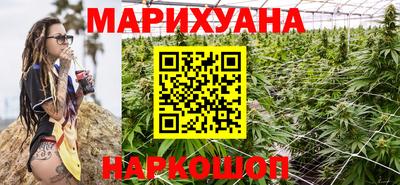 МДМА Заводоуковск