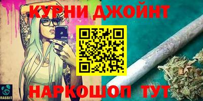 героин Заволжье