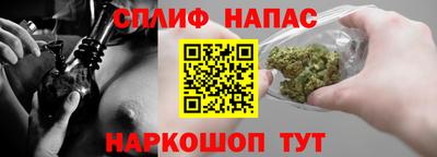 героин Заволжье