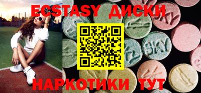 марки nbome Жуковский
