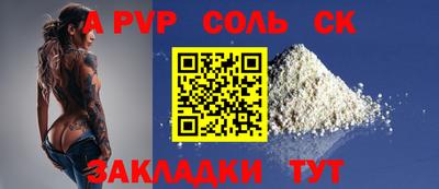 мдпв Свободный