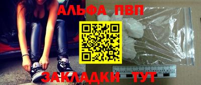героин Заволжье