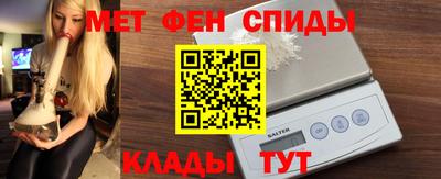 марки nbome Жуковский