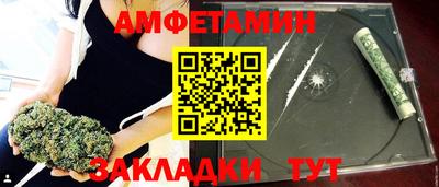 МДМА Заводоуковск