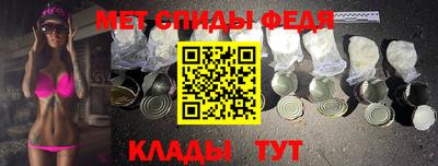 марки nbome Жуковский