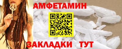 героин Заволжье