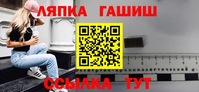 МДМА Заводоуковск