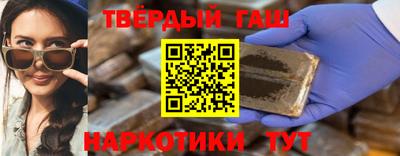 МДМА Заводоуковск
