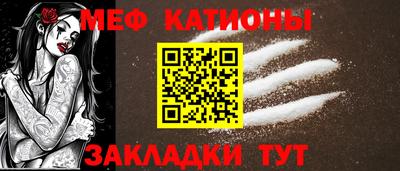 героин Заволжье