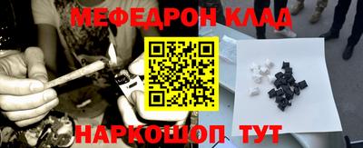 героин Заволжье