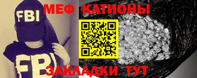 героин Заволжье