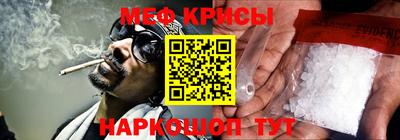 марки nbome Жуковский